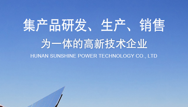 四川亿芯微电子科技有限公司官网站开通成功